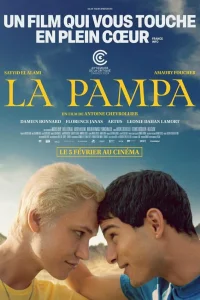  Пампа 